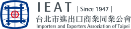 Importers and Exporters Association of Taipei