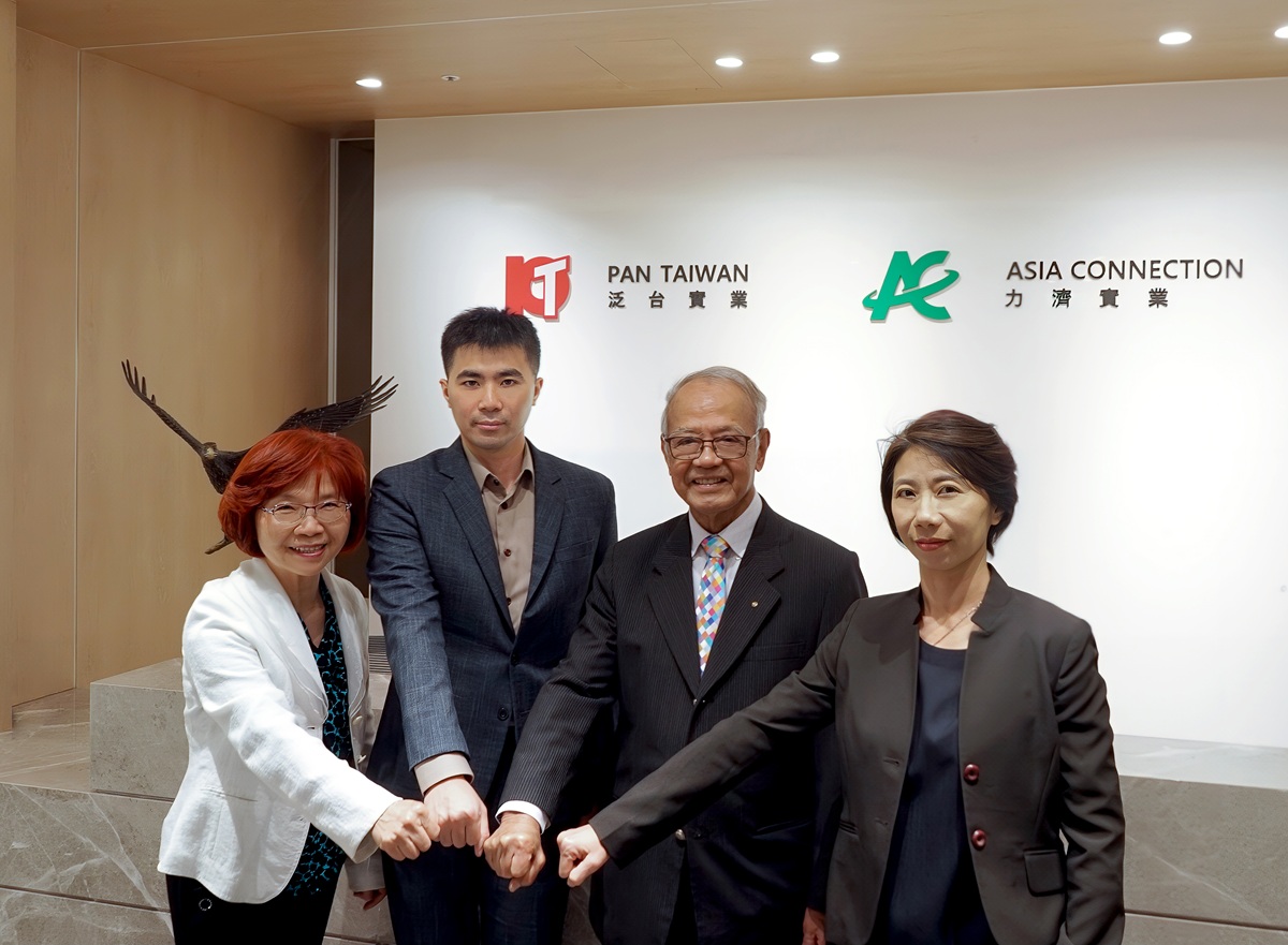 泛台實業股份有限公司公司照片