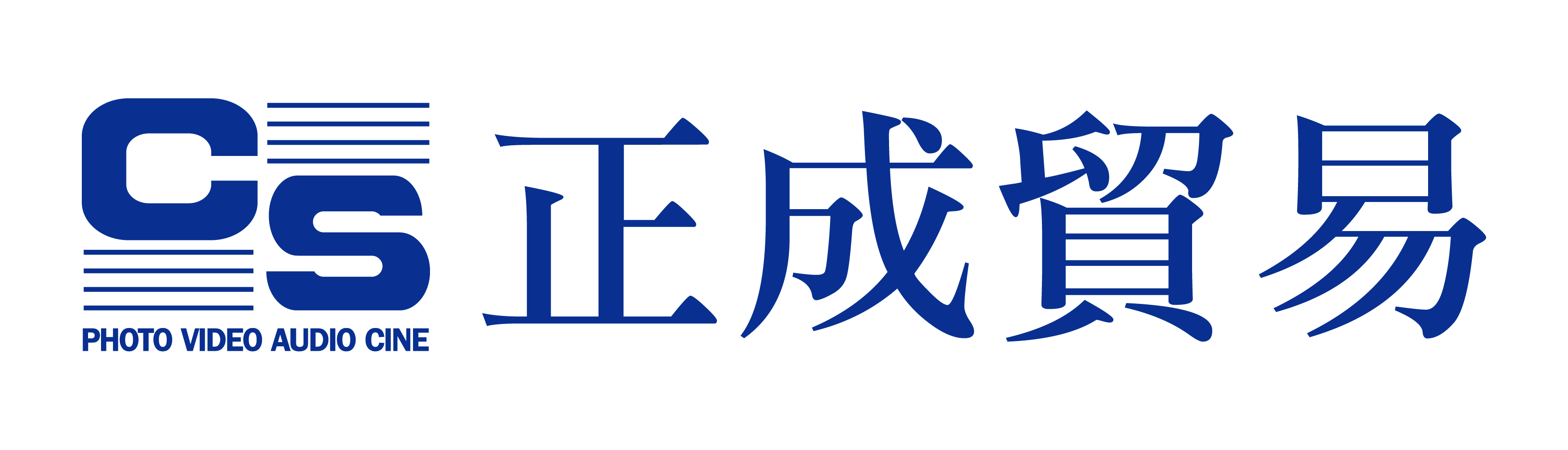 正成貿易股份有限公司 Logo