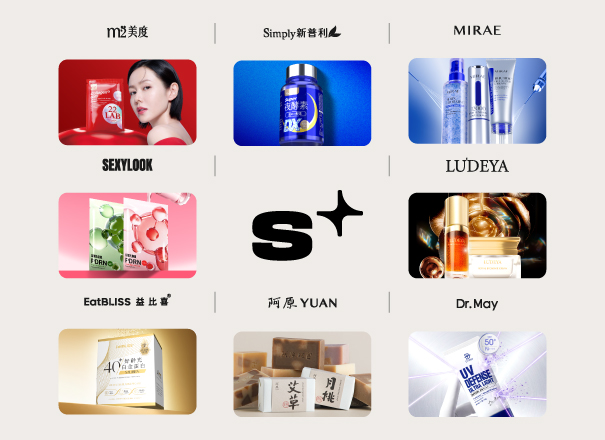 軒郁國際股份有限公司公司照片