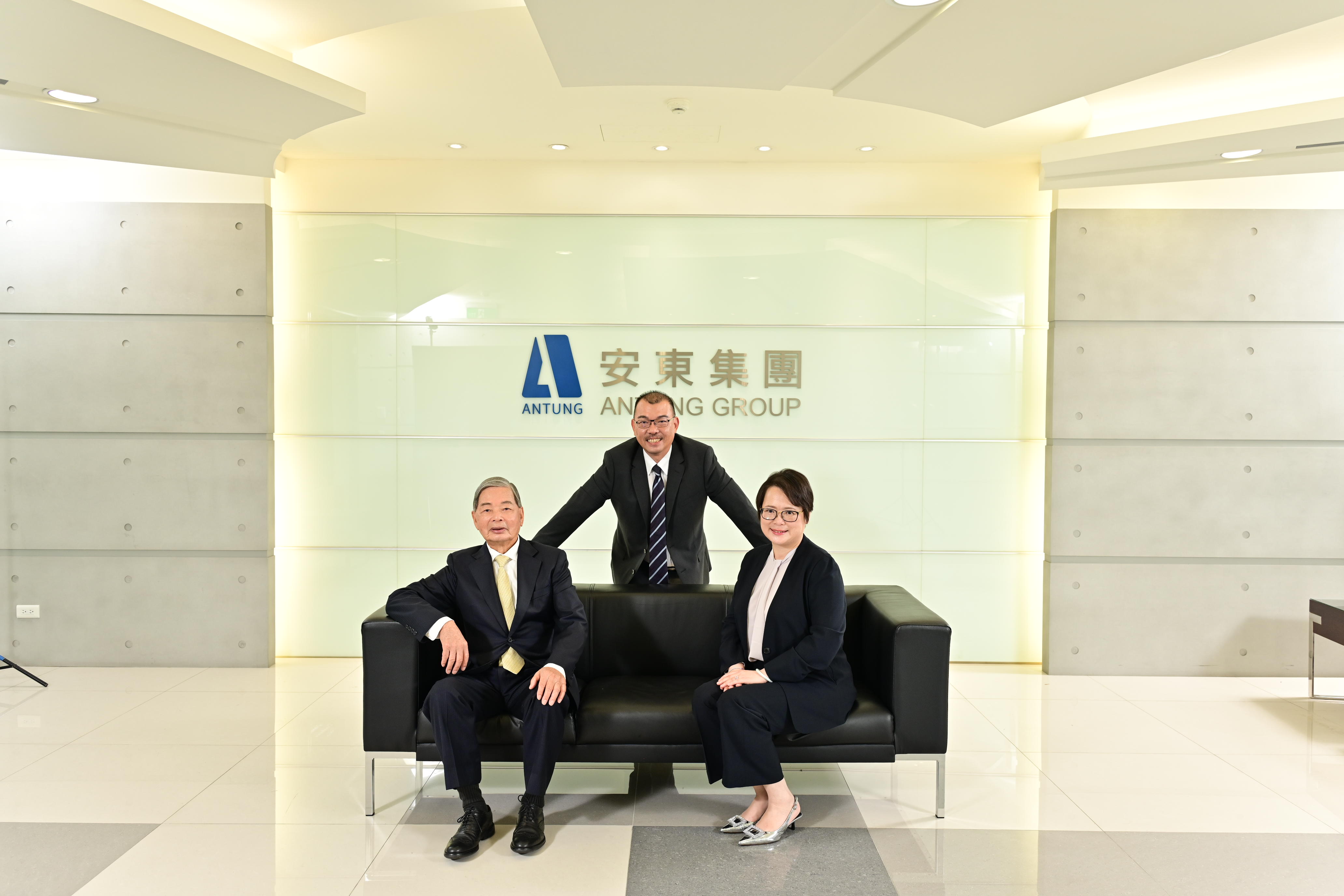 安東貿易股份有限公司公司照片