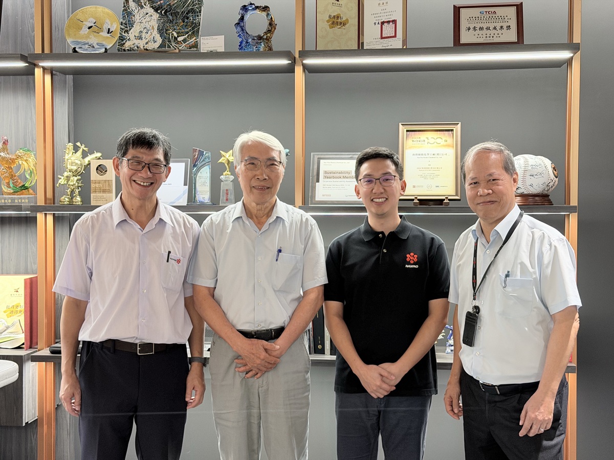 南寳樹脂化學工廠股份有限公司公司照片