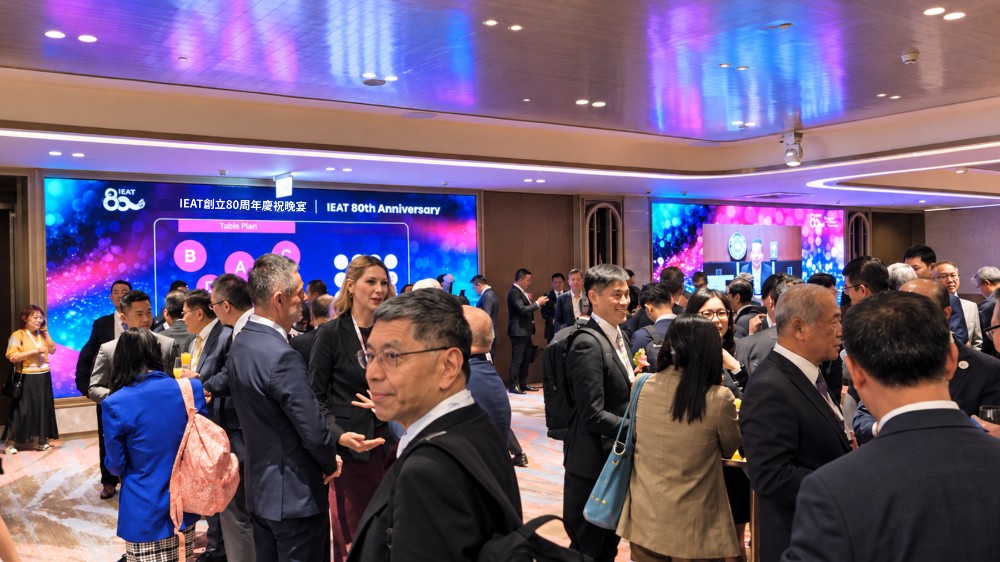 Lively Networking at IEAT's 80th Anniversary Reception