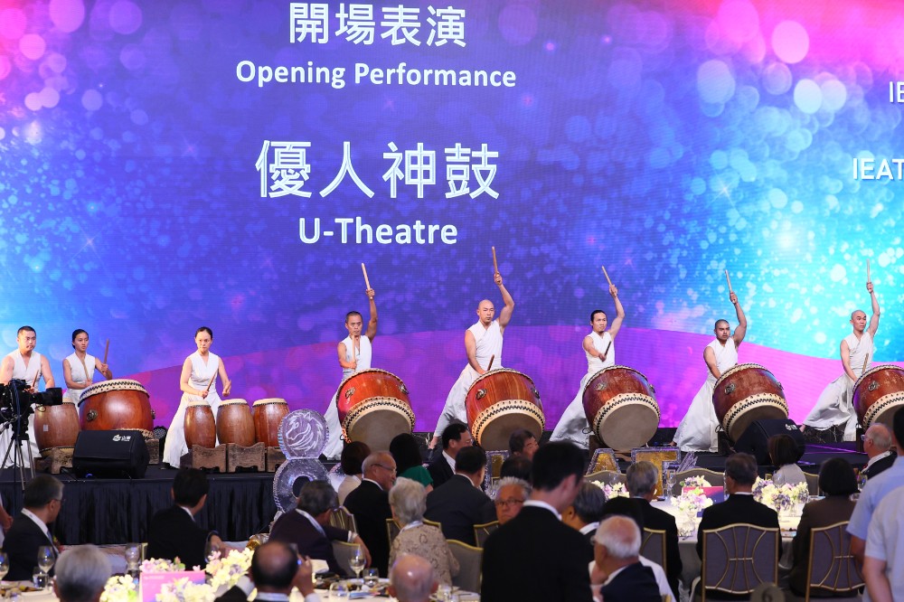 Opening Performance by U-Theatre