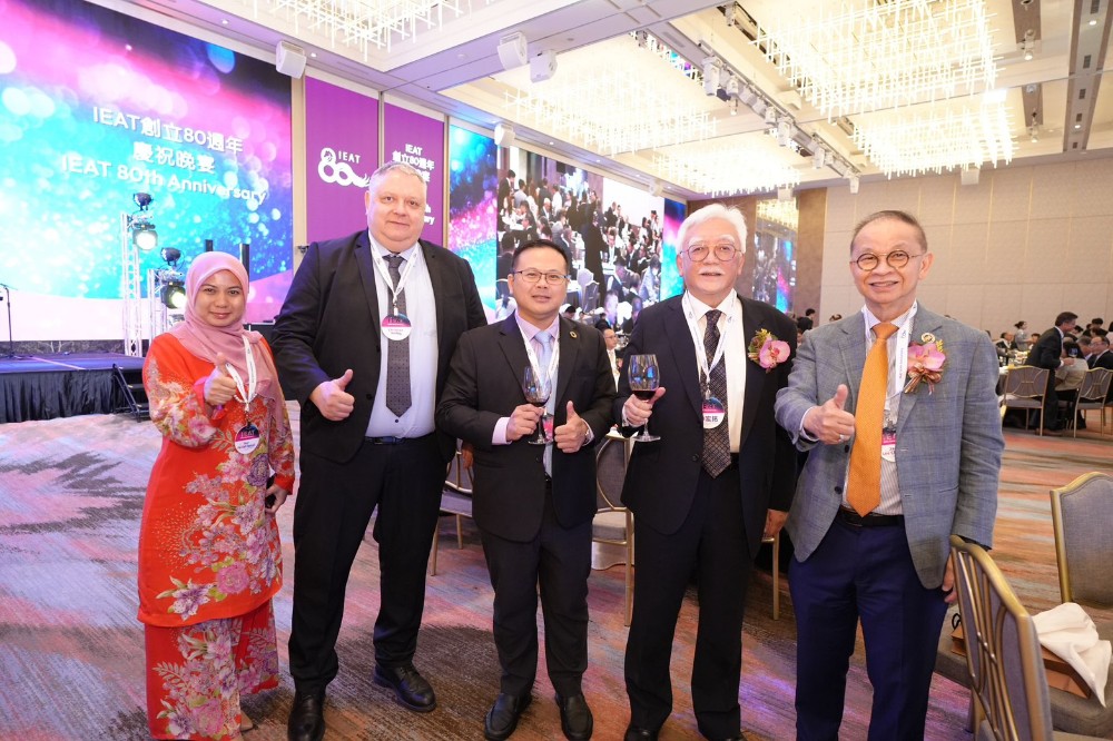 International Guests Celebrate IEAT's 80th Anniversary