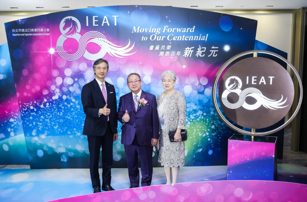 Kumamoto Sister Organization Chairman and Spouse with IEAT Chairman