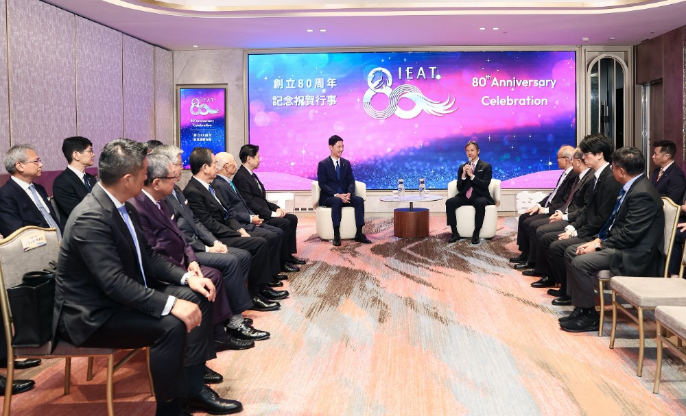Meeting with Leaders of IEAT's Japanese Sister Organizations