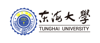 東海大學