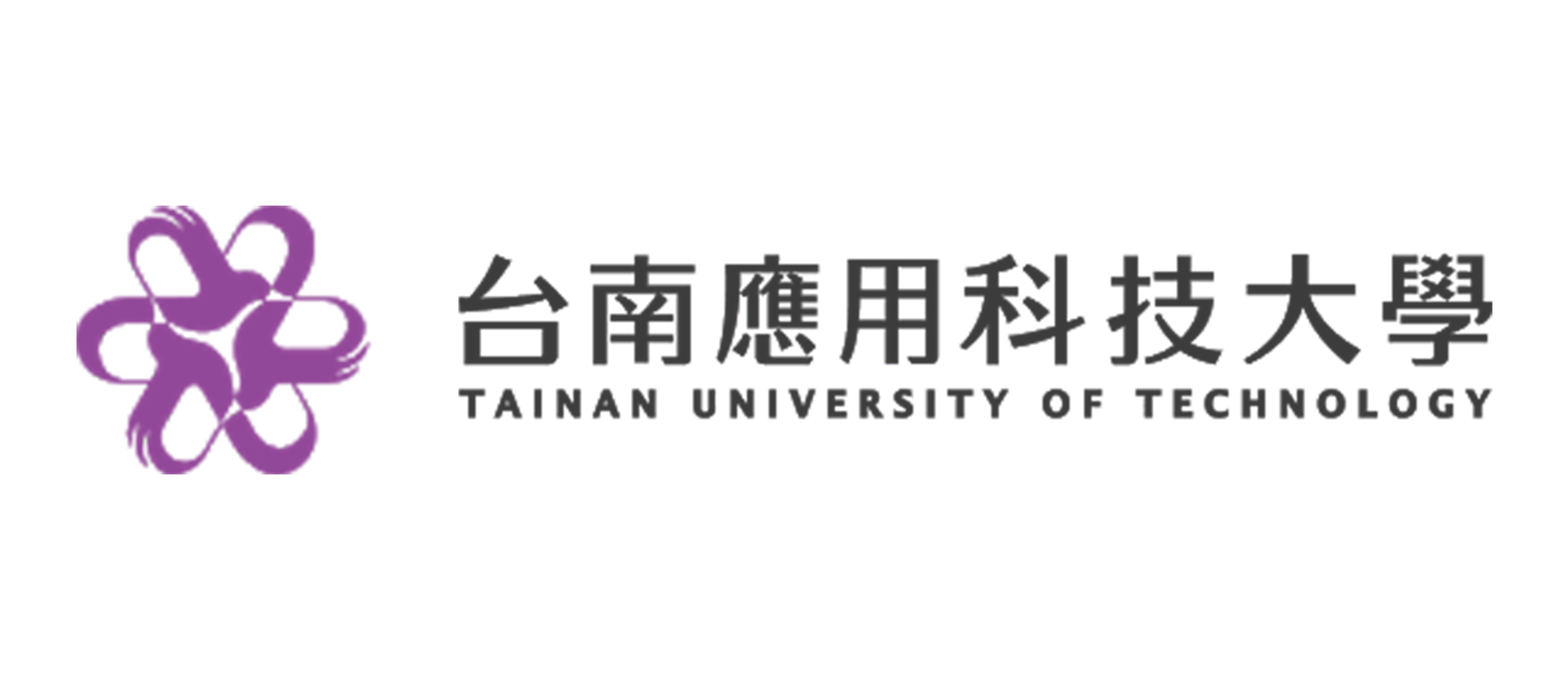 台南應用科技大學