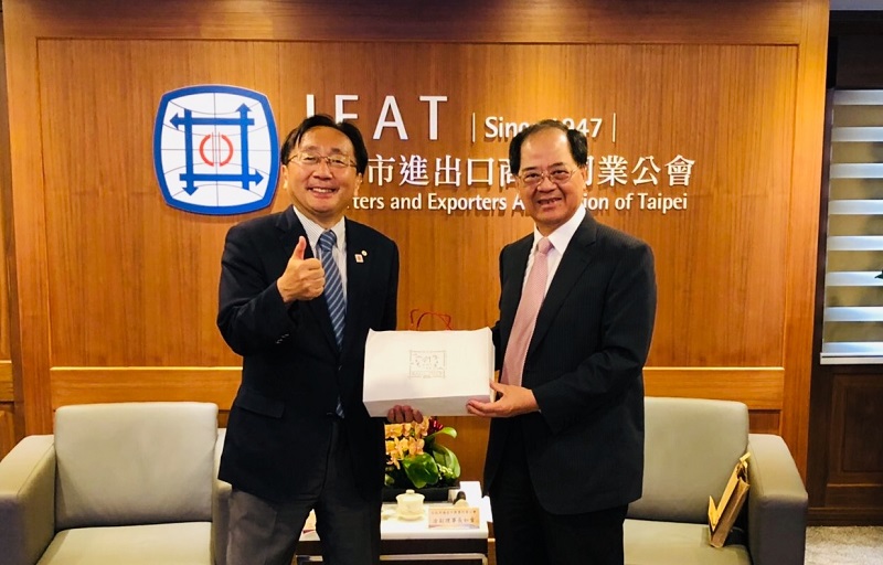 接待日本姐妹會青森縣三村申吾知事