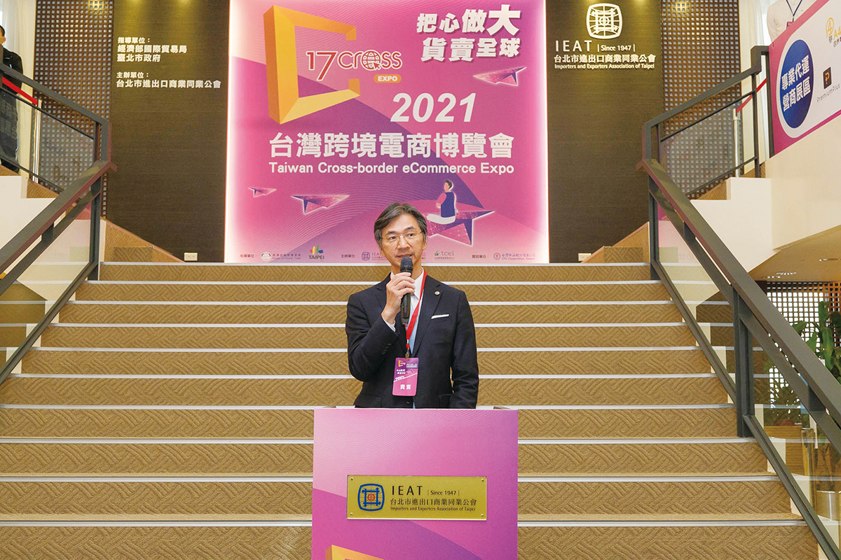 shutterstock_1469224163