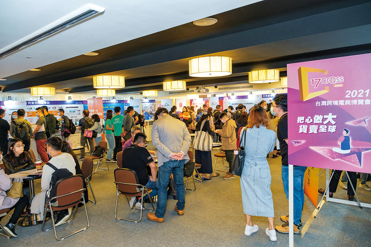 shutterstock_367728287 1