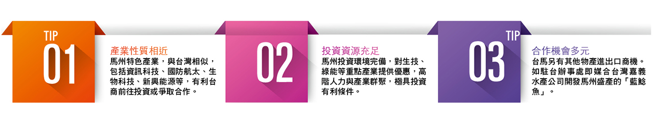 shutterstock_1469224163