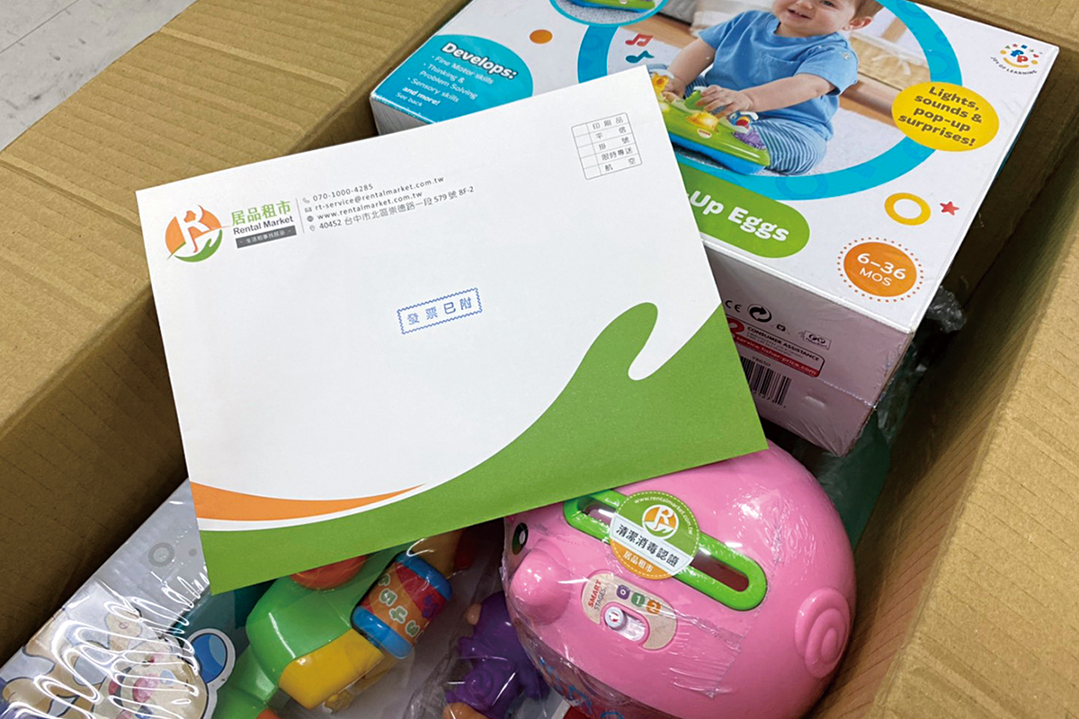 shutterstock_597052055 1