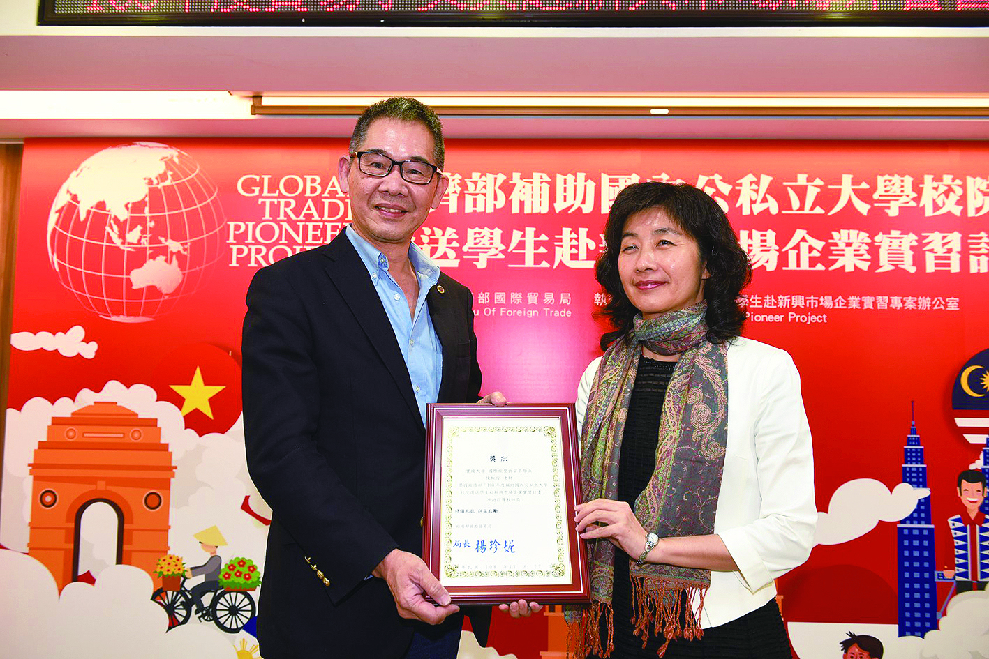 shutterstock_653878420 1