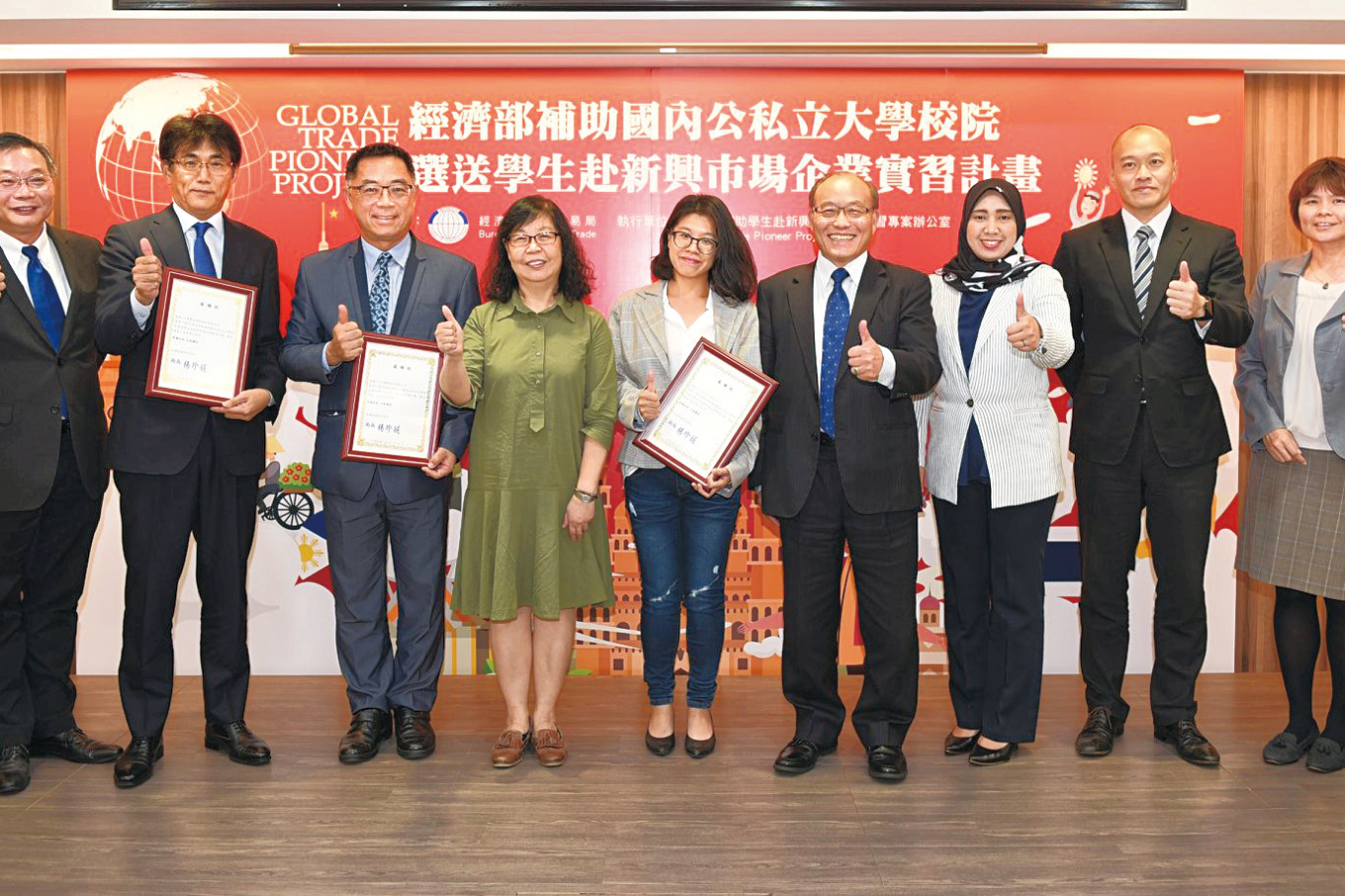 shutterstock_1882767883 1