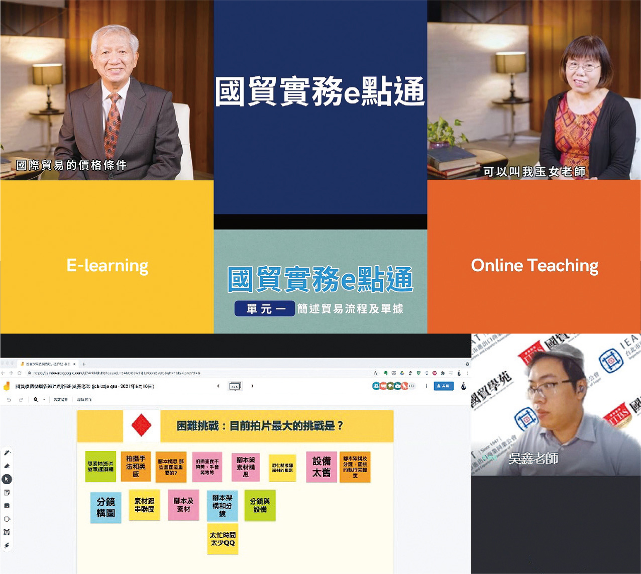 shutterstock_1469224163