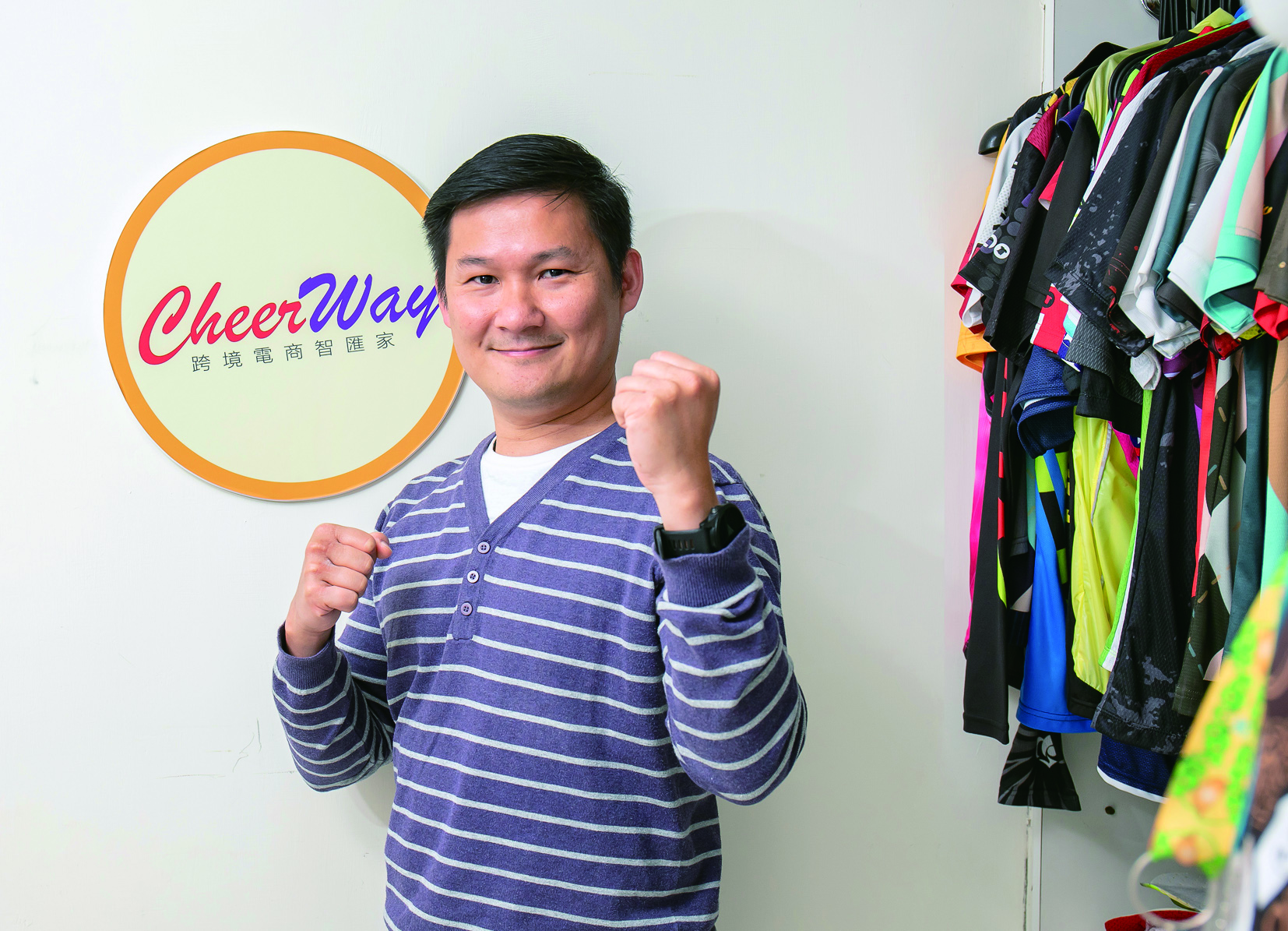 shutterstock_1469224163