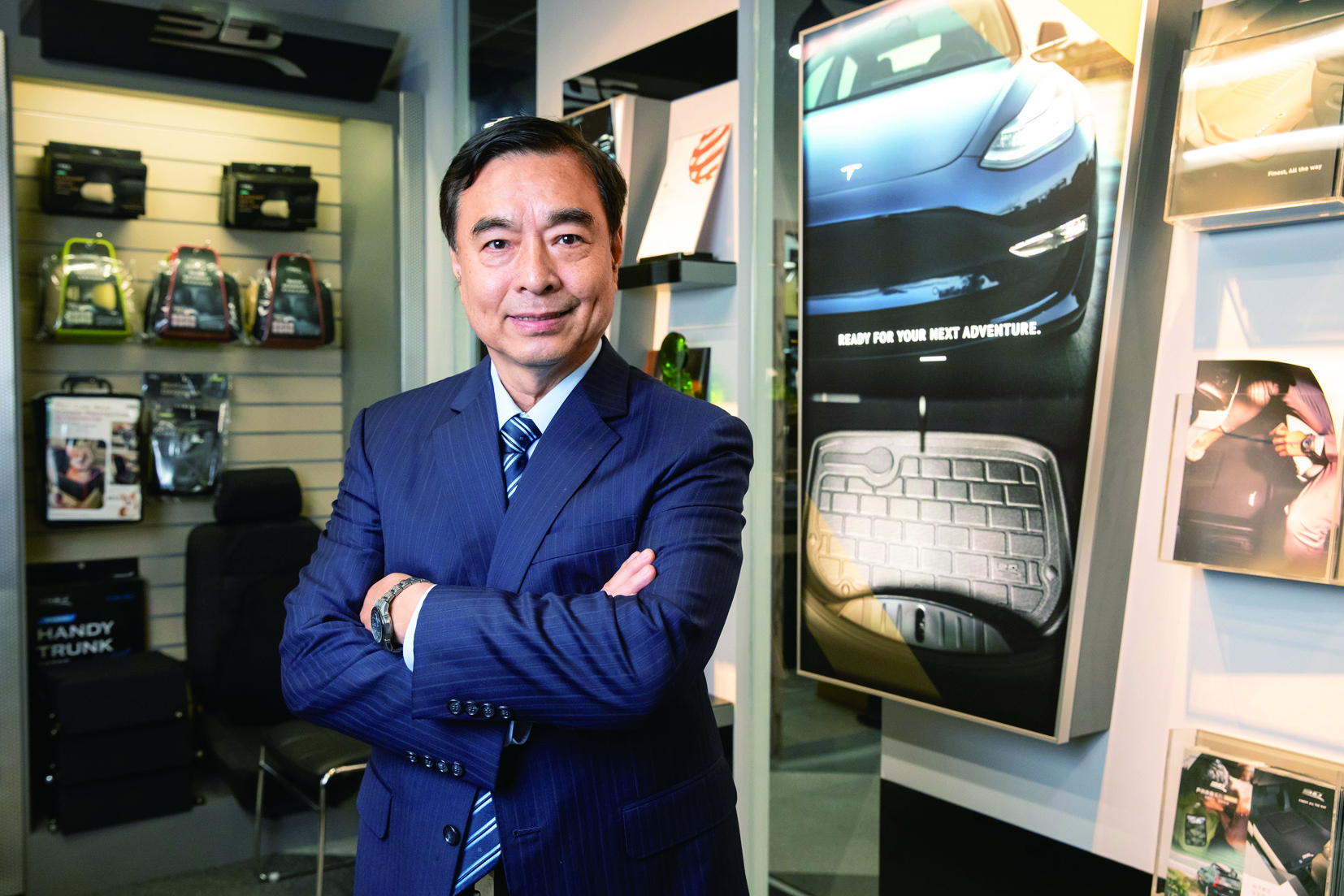 shutterstock_367728287 1