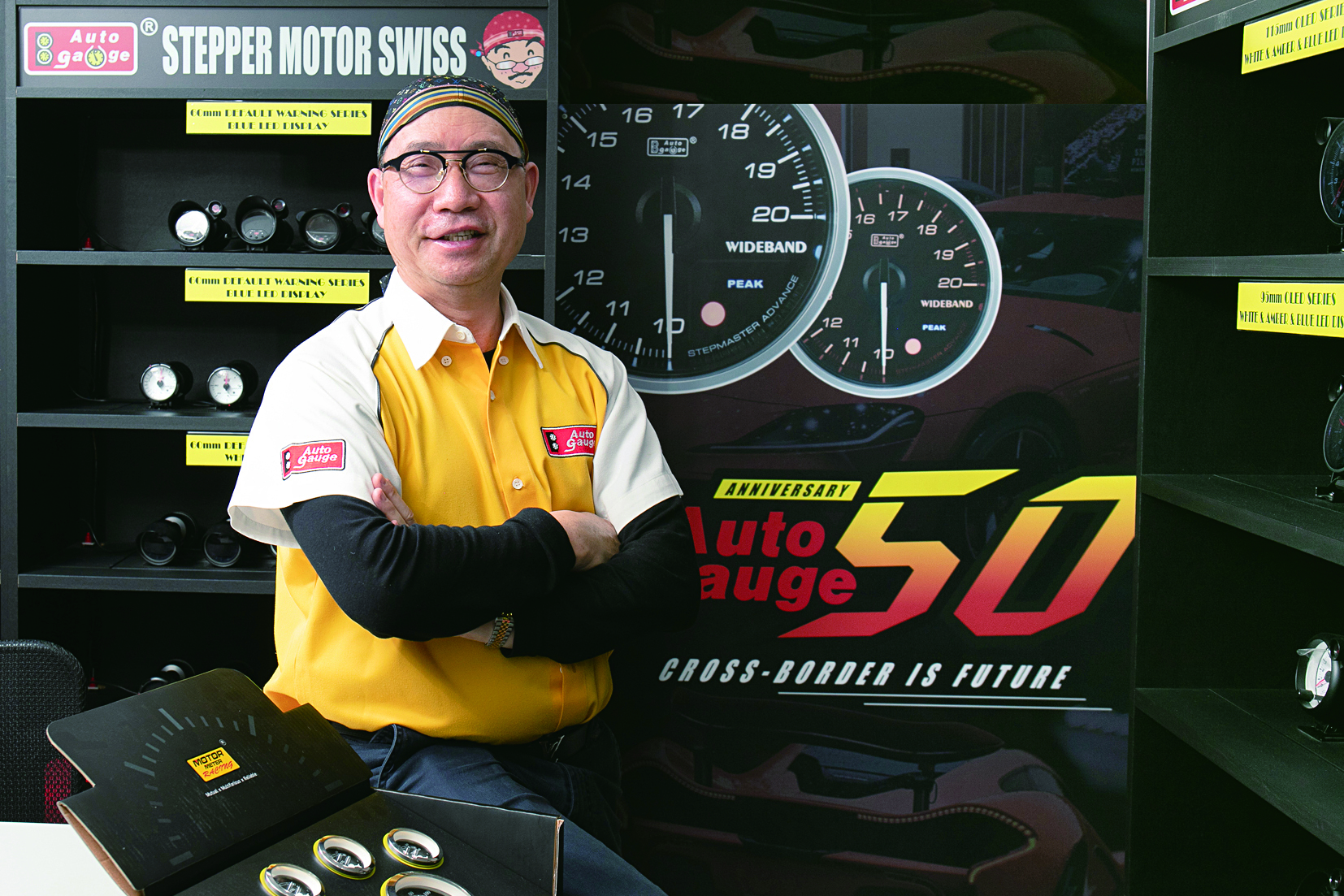 shutterstock_653878420 1