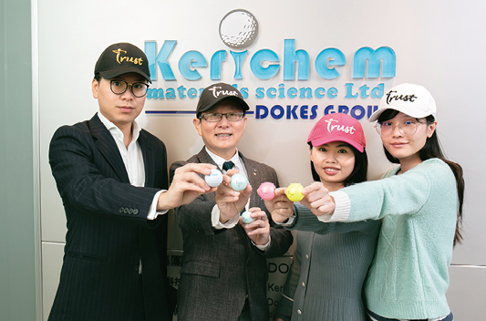 shutterstock_1469224163