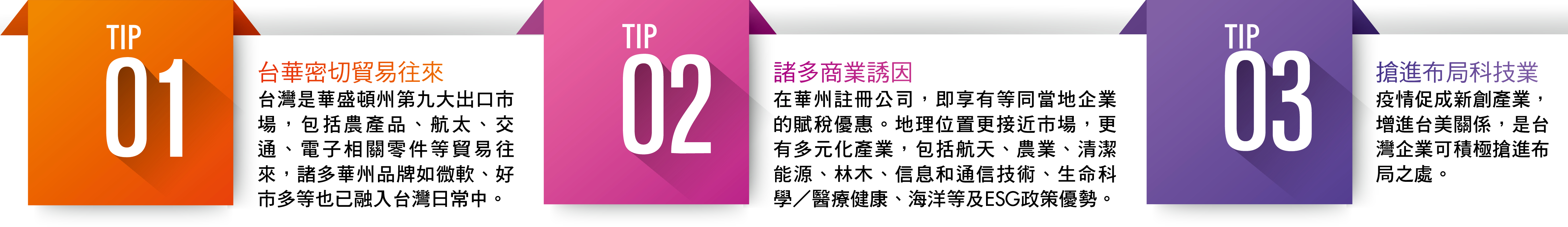 shutterstock_1469224163