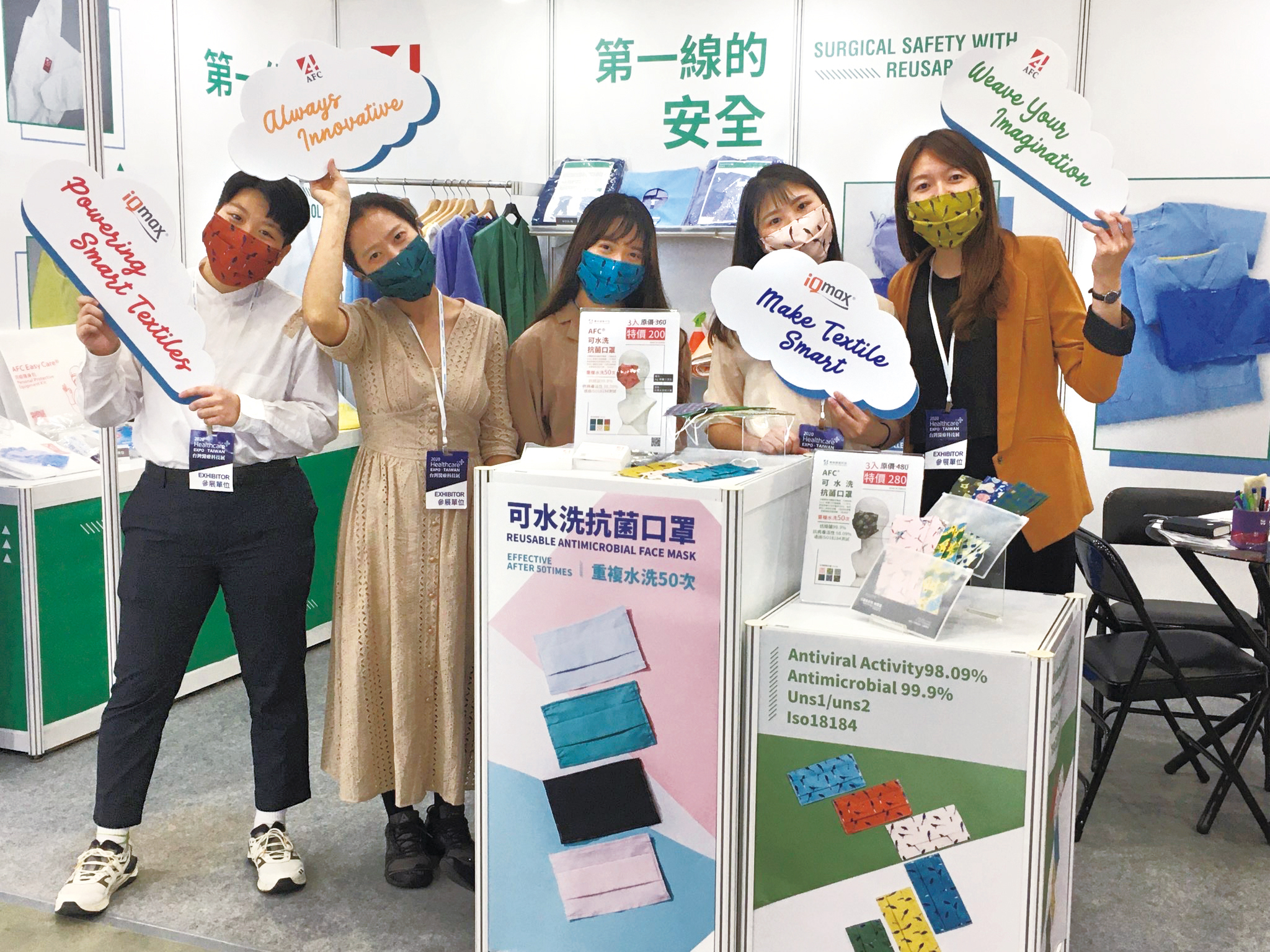 shutterstock_367728287 1