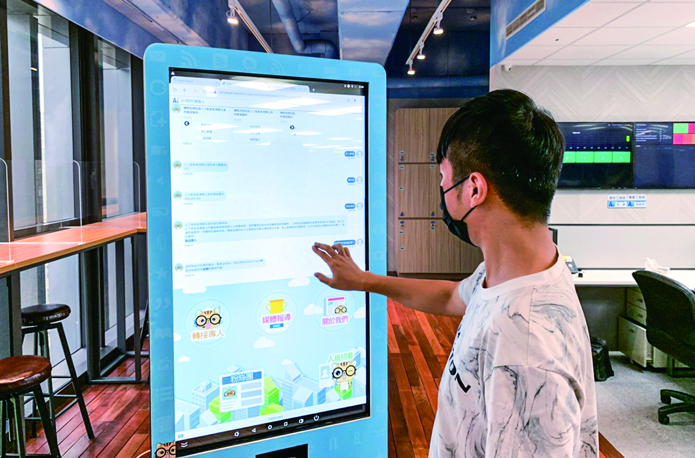 shutterstock_574000213