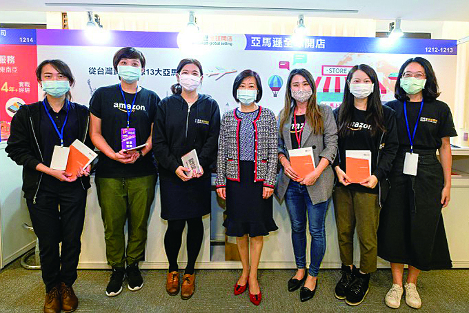 20210429_台灣跨境電商博覽會_0556S