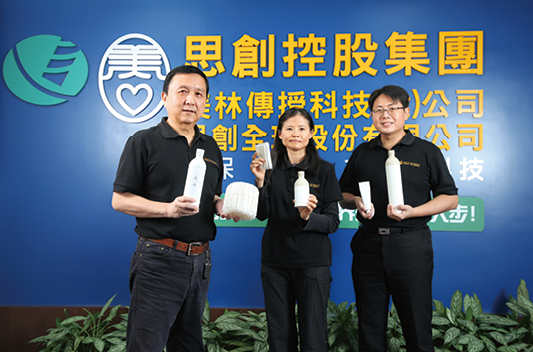 shutterstock_1469224163