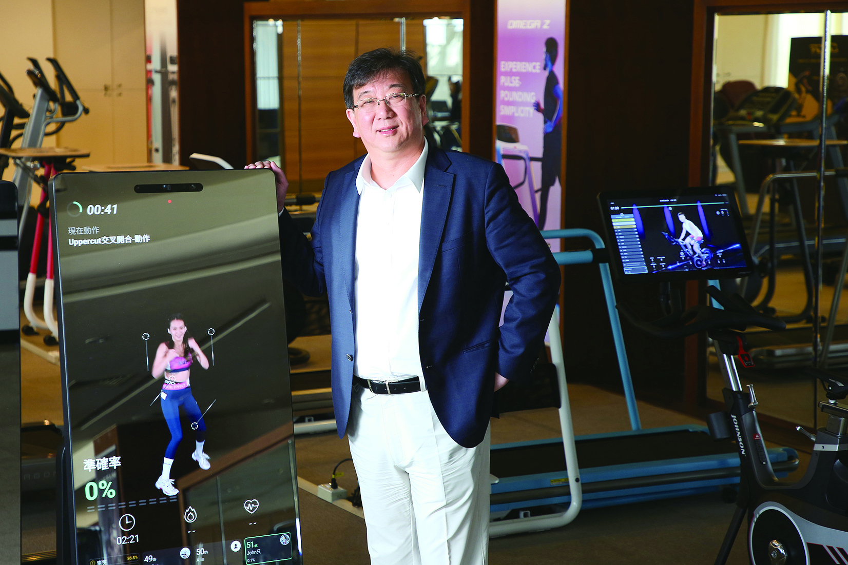 20210429_台灣跨境電商博覽會_0556S