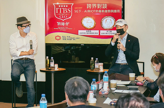 shutterstock_1469224163