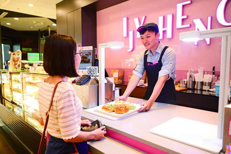 shutterstock_2041072592