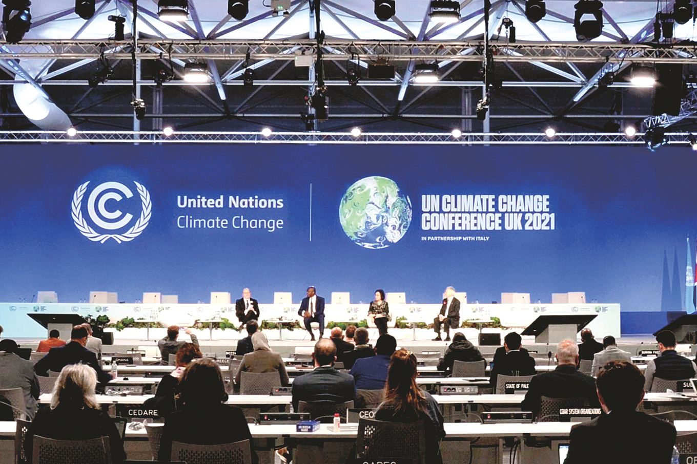 shutterstock_1882767883 1