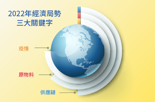 shutterstock_1567215445 1