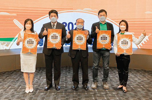 shutterstock_367728287 1