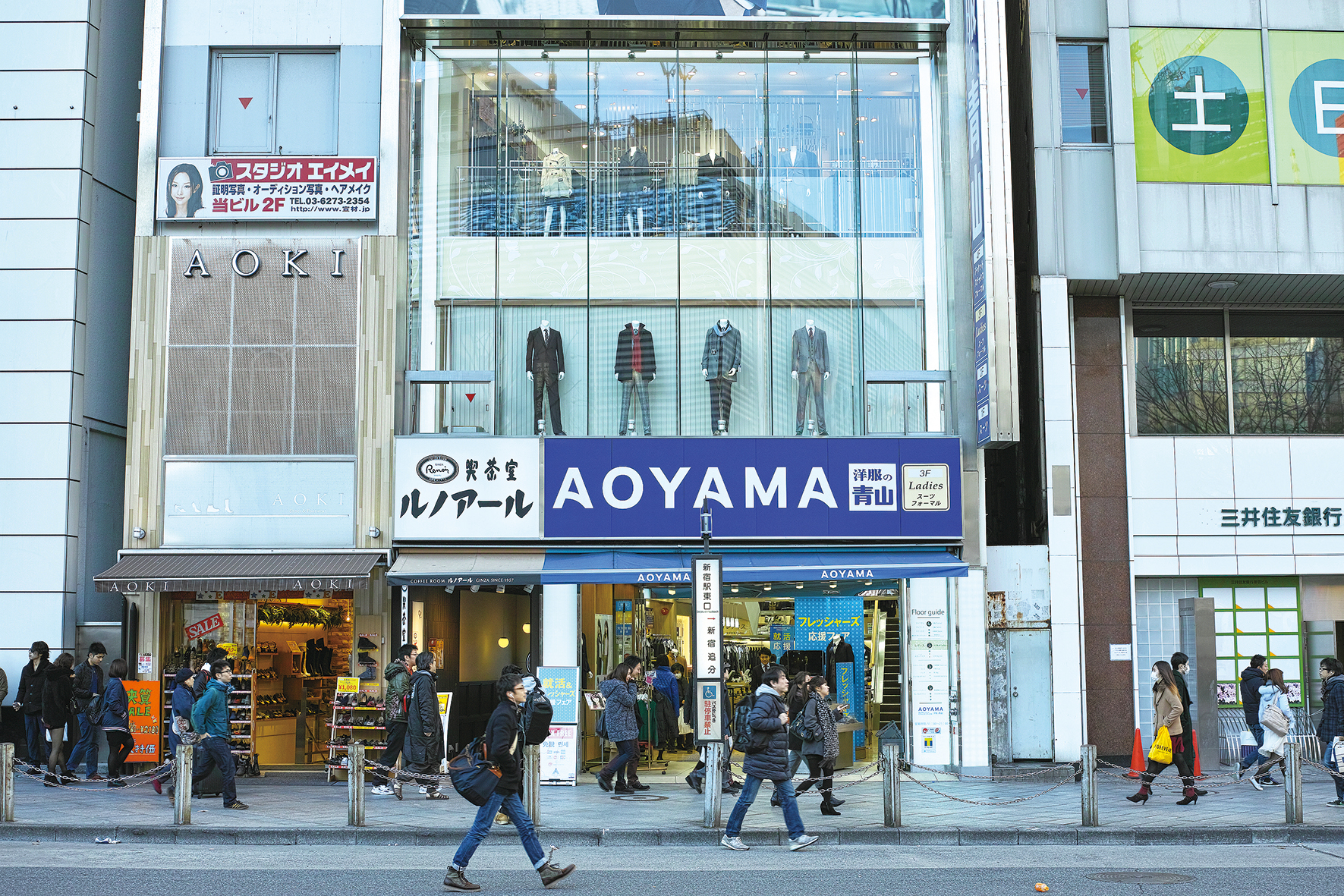 shutterstock_1516569587