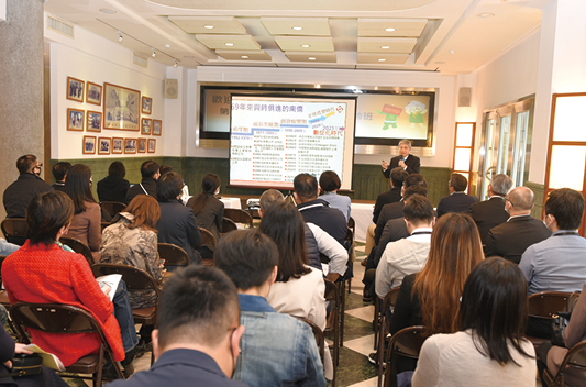 shutterstock_1469224163