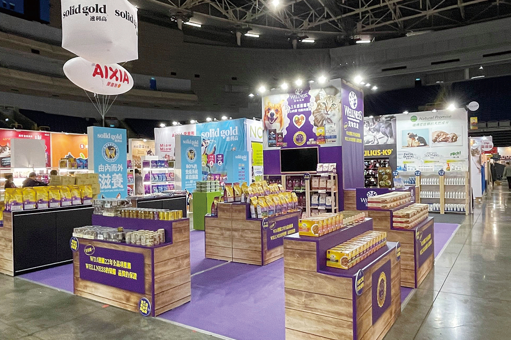 shutterstock_1731252976