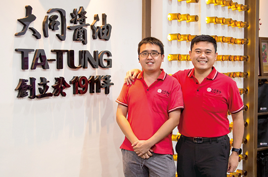 shutterstock_367728287 1