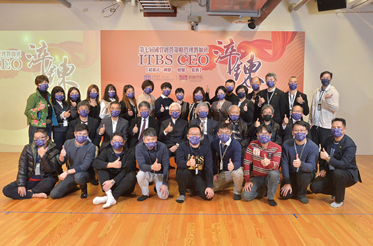 shutterstock_1469224163