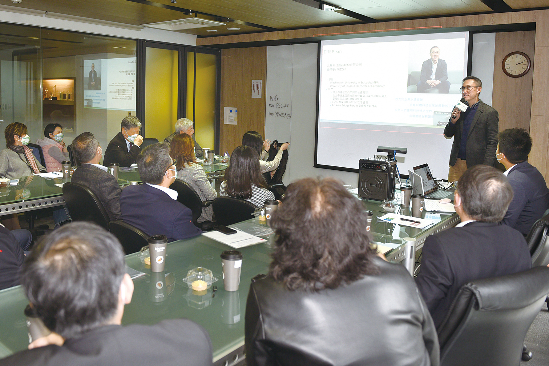 shutterstock_1414086479