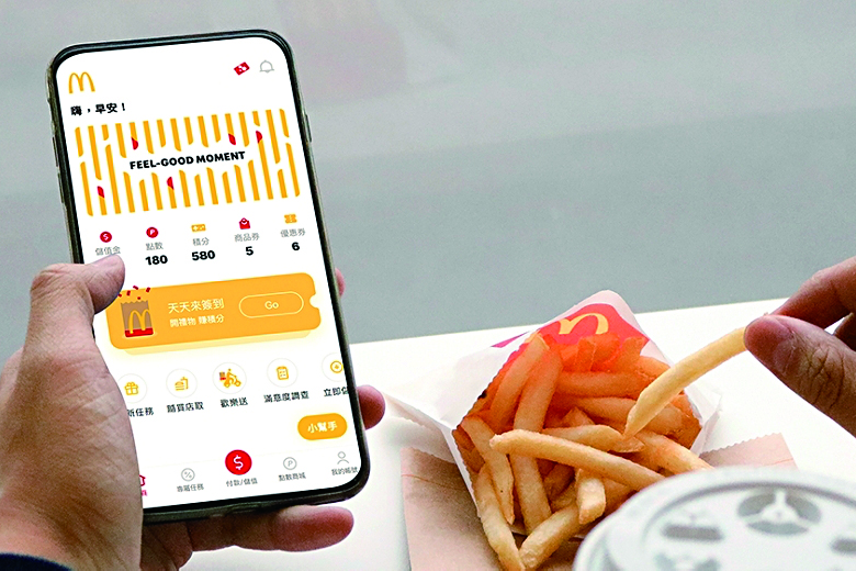 shutterstock_460197502