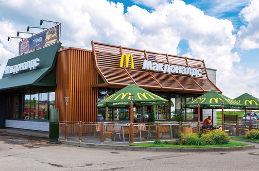 shutterstock_653878420 1