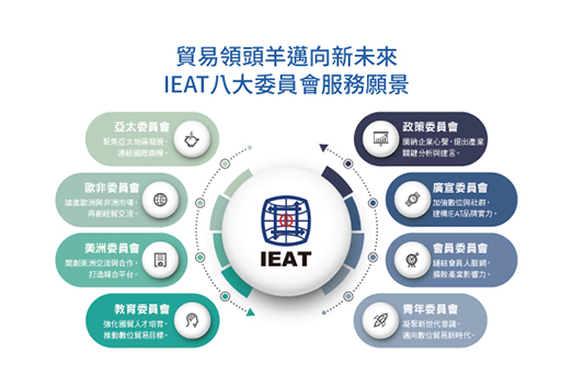 shutterstock_1567215445 1