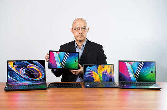 shutterstock_1469224163