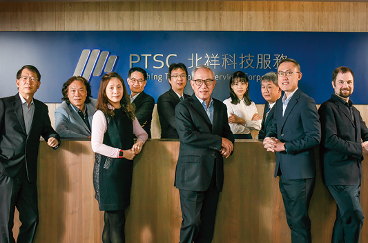 shutterstock_1469224163