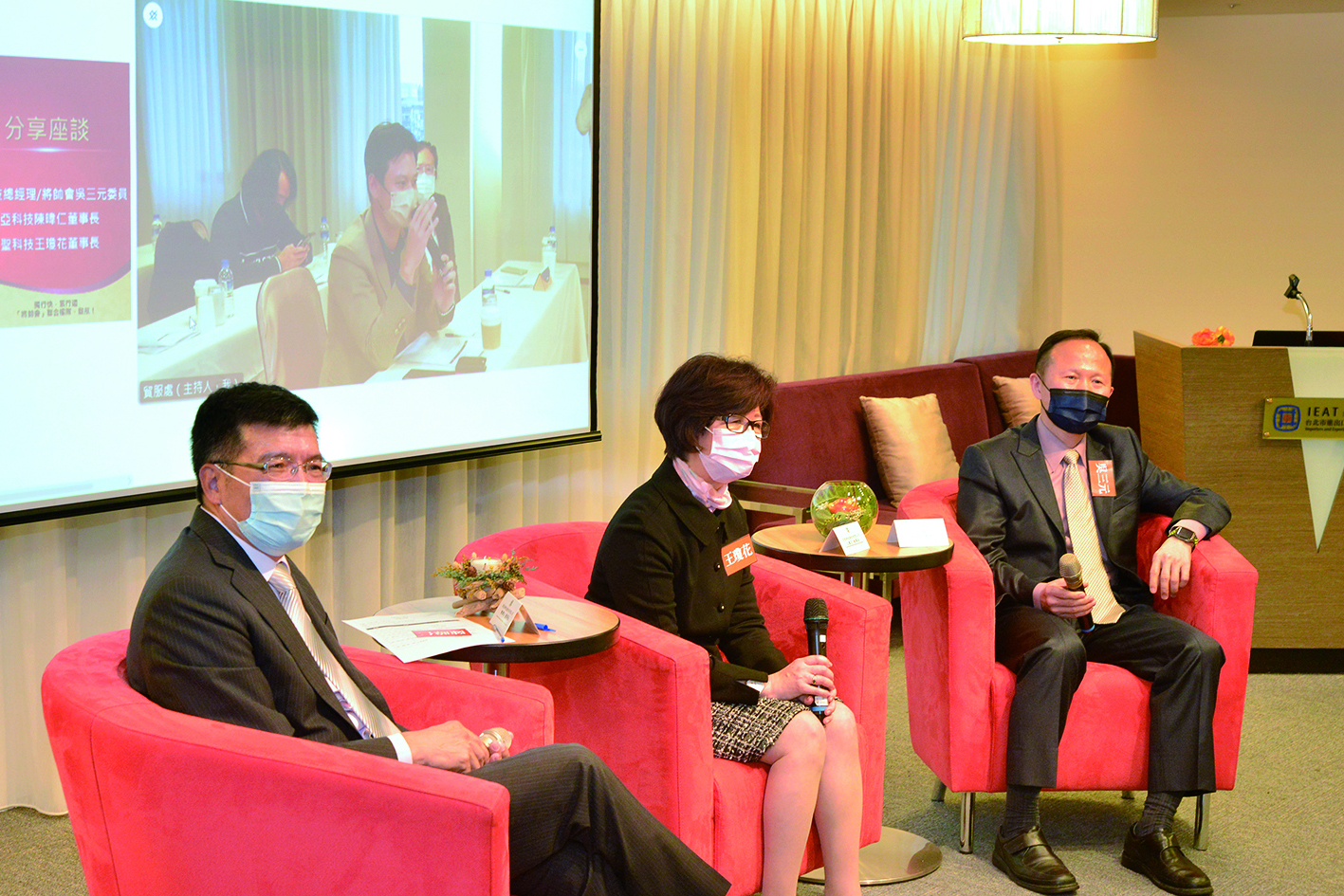 252981771_1263029964172536_4288706193222210959_n