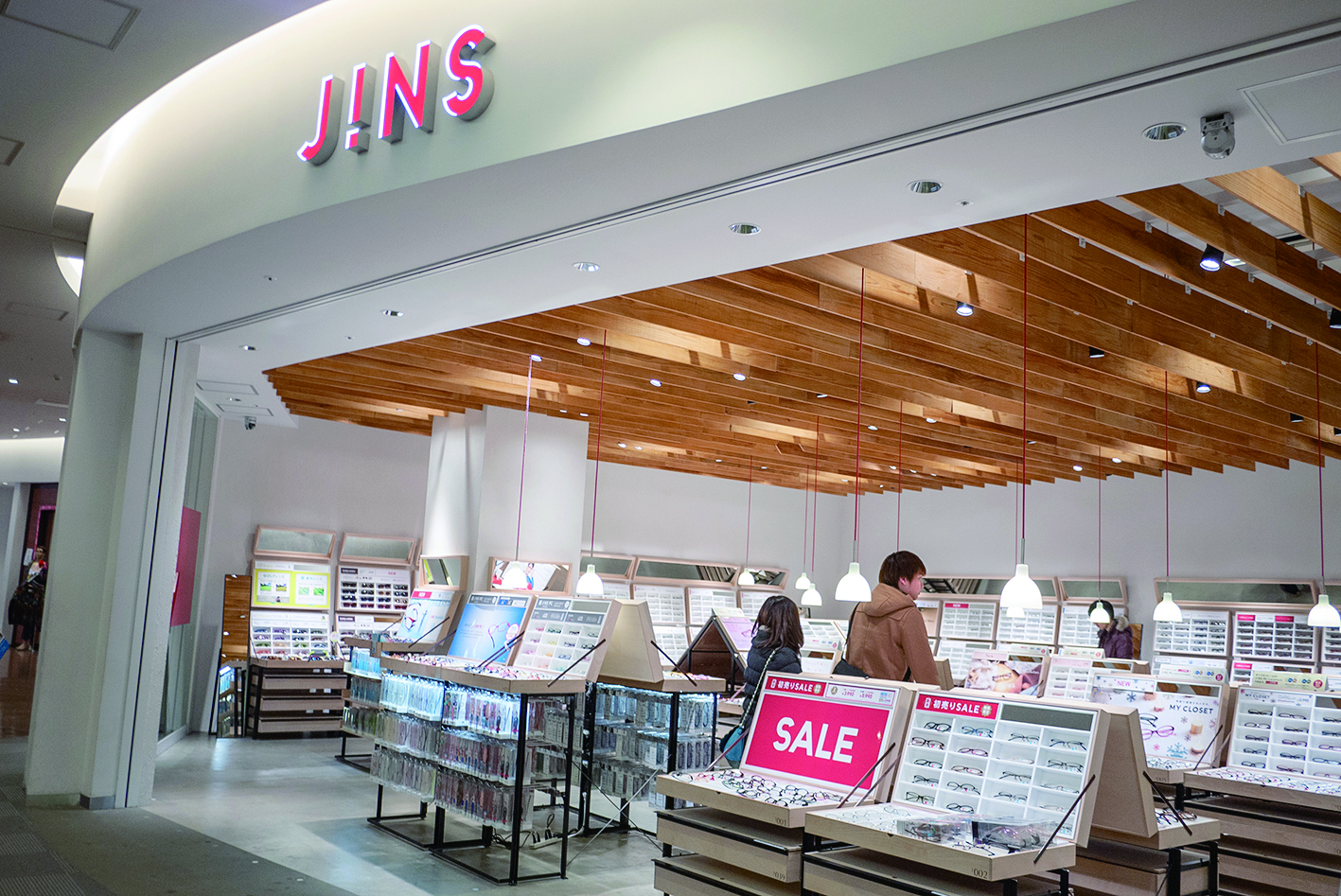 shutterstock_1191365239