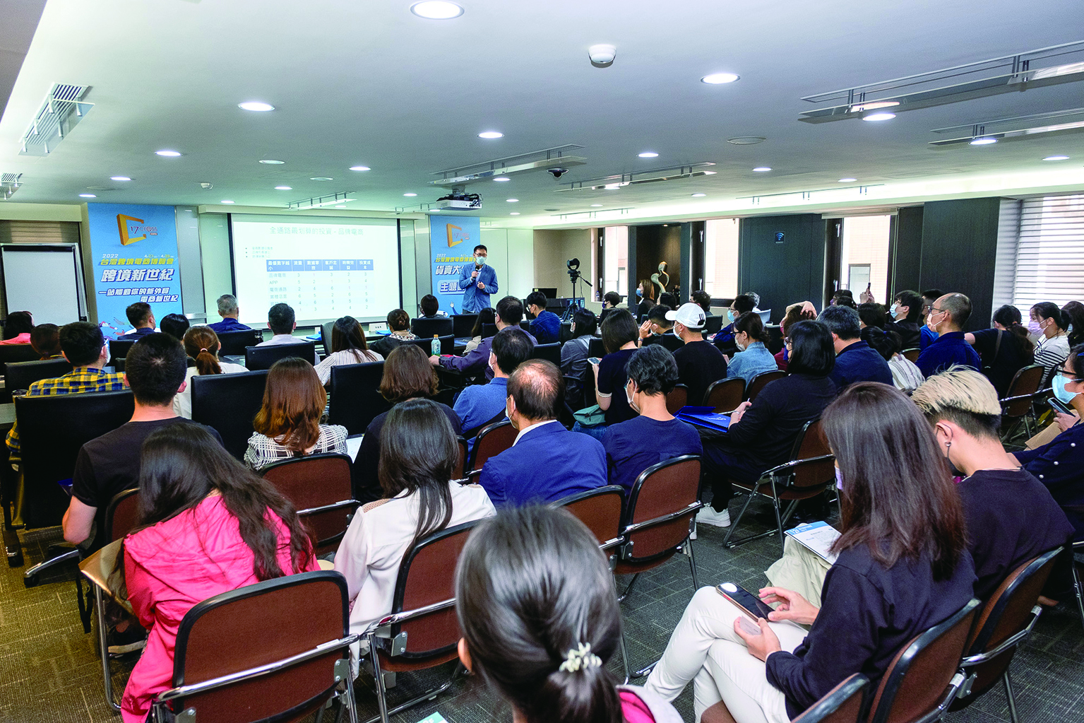 shutterstock_2073464306